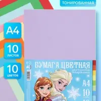 Бумага цветная тонированная, А4, 10 листов, 10 цветов, немелованная, двусторонняя, 80 г/м&sup2;, &laquo;Принцессы&raquo;