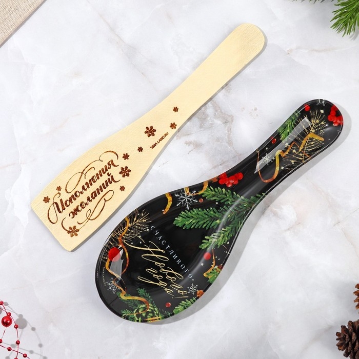 Подарочный набор новогодний «Счастливого Нового года»: подставка под ложку, лопатка Подарочный набор новогодний «Счастливого Нового года»: подставка под ложку, лопатка