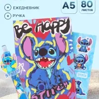 Подарочный набор: ежедневник А5, 80 л, ручка и наклейки, &laquo;Монстрик&raquo;
