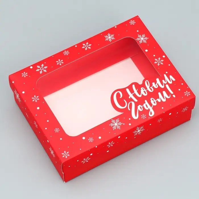 Коробка подарочная новогодняя складная &laquo;С Новым годом&raquo;, красная, 16.5&times;12.5&times;5 см