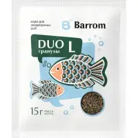 Корм для аквариумных рыб DUO L, гранулы, 15 г