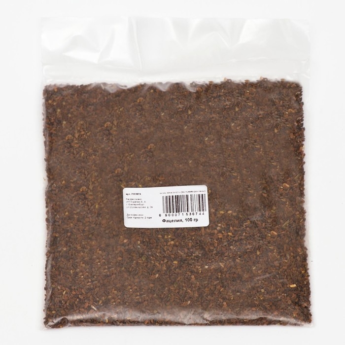 Семена Фацелия, Мой Выбор, 100 гр Семена Фацелия, Мой Выбор, 100 гр