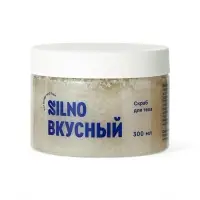 Скраб для тела Silno миндальный, 300 мл