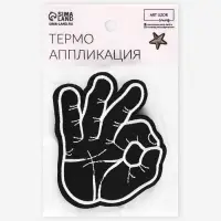 Термоаппликация «Окей», 8.7×6.7 см, чёрная
