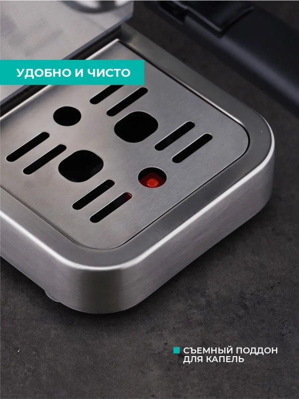 Кофеварка рожковая с капучинатором T-CM33040 Кофеварка рожковая с капучинатором T-CM33040