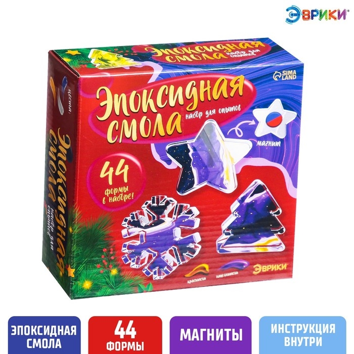 Набор для опытов &laquo;Эпоксидная смола&raquo;, магниты