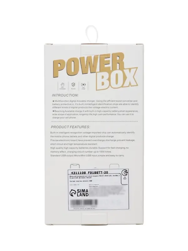 Внешний аккумулятор Luazon PB-05, 6000 мАч, 3хUSB, 2 А, дисплей, фонарик, белый