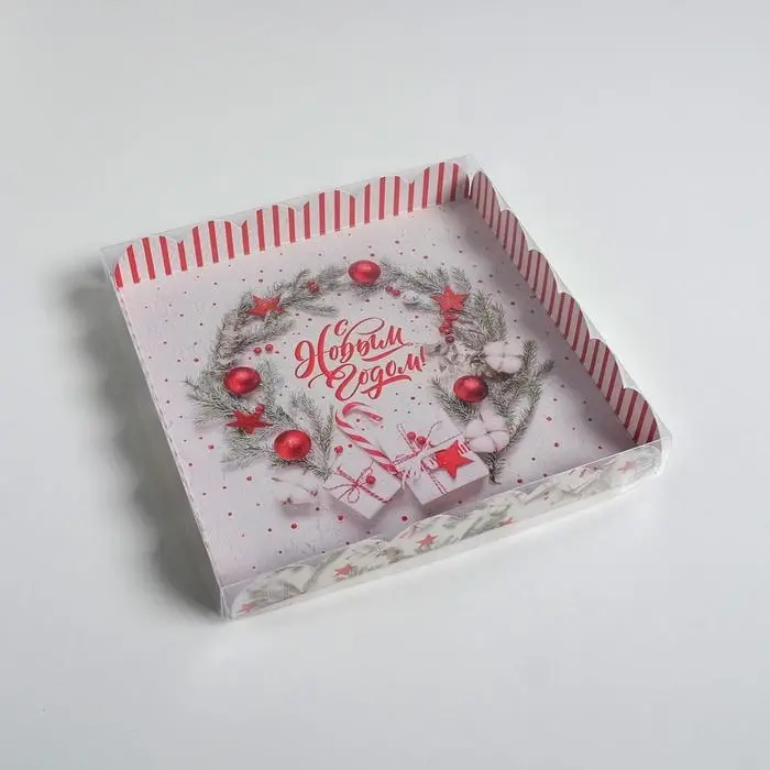 Коробка для кондитерских изделий с пластиковой крышкой &laquo;С Новым годом!&raquo;, 21 х 21 х 3 см
