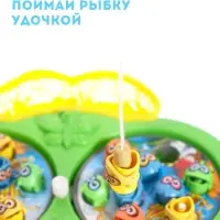 Рыбалка &laquo;Бабочка&raquo;: 18 рыбок, 2 удочки, заводная, МИКС
