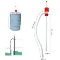 Помпа для перекачки топлива механическая SMART SP-300MP