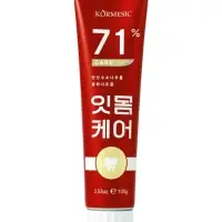 Зубная паста KORMESIC уход за деснами, 100 г