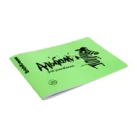 Альбом для рисования Erichkrause Zebra А4, 32 листа, на скобе, Neon зелёный
