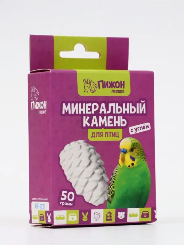 Минеральный камень &laquo;Пижон&raquo; для птиц, шишка, 50 г