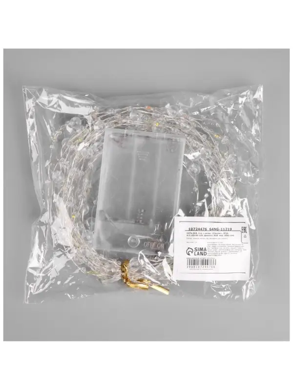 Гирлянда &laquo;Нить&raquo; 5 м, роса с насадками &laquo;Сияние&raquo;, IP20, серебристая нить, 50 LED, от батареек АА&times;3, свечение RGB