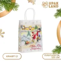 Пакет бумажный подарочный новогодний крафт «Детство» 18×8×25 см