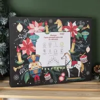 Светодиодная фигура &laquo;Рождественская горка&raquo; 39.5&times;33&times;5 см, дерево, 220 В, эффект пламени