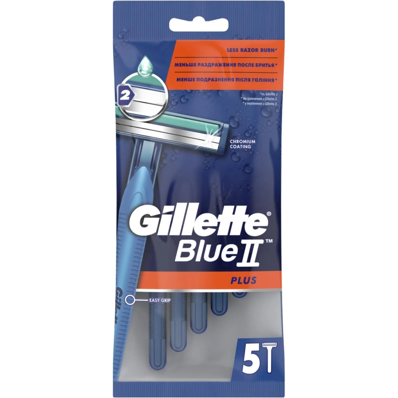 Бритва одноразовая Gillette Blue II Plus  5шт