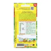 Семена Огурец "Пучкофф", F1, 10 шт Семена Огурец "Пучкофф", F1, 10 шт