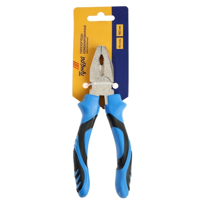 Плоскогубцы комбинированные ТУНДРА, сталь 45, никелированные, 2К рукоятки, 160 мм Плоскогубцы комбинированные ТУНДРА, сталь 45, никелированные, 2К рукоятки, 160 мм