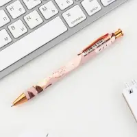 Ручка шариковая, синяя паста, 0.7 мм, пластик, автоматическая &laquo;Мудрый учитель&raquo;