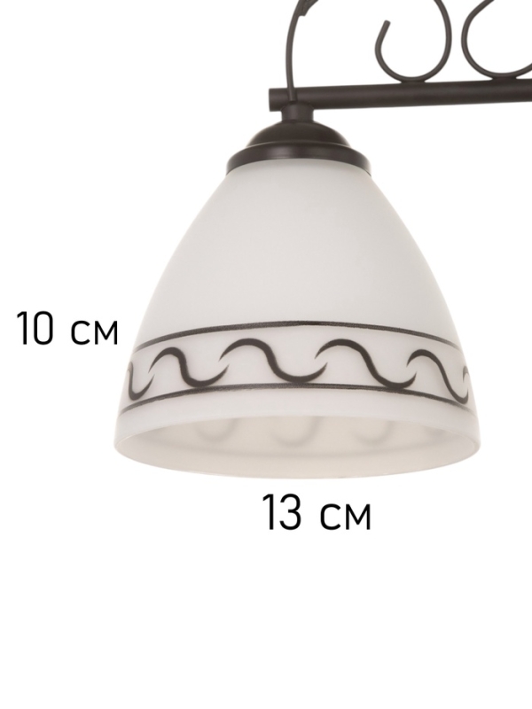 Люстра Люстра "Кинг" 2х40Вт Е27 черный