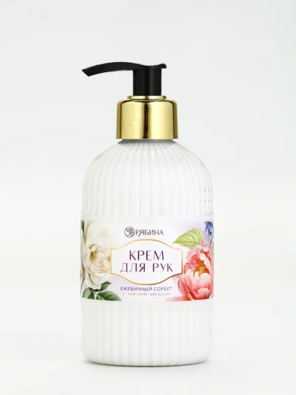 Подарочный набор «Любимому учителю», крем для рук 300 мл, ежедневник, А5, 80 листов, Чистое счастье Подарочный набор «Любимому учителю», крем для рук 300 мл, ежедневник, А5, 80 листов, Чистое счастье