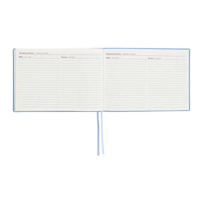 Еженедельник датированный 2025 года, 181х127 мм, 64 листа ESCALADA, мягкая обложка из искусственной кожи, блинтовое тиснение, кремовый блок 70 г/м², голубой Еженедельник датированный 2025 года, 181х127 мм, 64 листа ESCALADA, мягкая обложка из искусственной кожи, блинтовое тиснение, кремовый блок 70 г/м², голубой