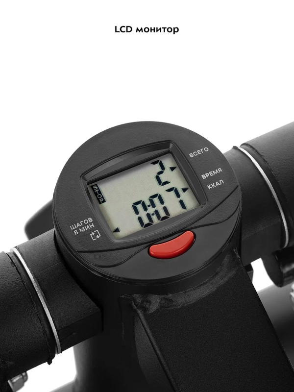 Степпер тренажер для дома КТ-6090 Степпер тренажер для дома КТ-6090