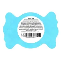 Бомбочка для ванн с пеной "конфета бабл-гам", 100 г