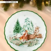 Блюдо сервировочное с бортиком "Зверьки в лесу" 25 см