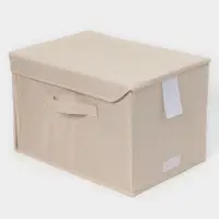 Короб стеллажный с крышкой LaDо́m, 38&times;26&times;24 см, бежевый, материал батист