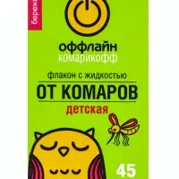 Дополнительный флакон-жидкость от комаров &laquo;Комарикофф&raquo;, с экстрактом ромашки, 45 ночей, 30 мл