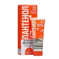 Сливки детские после загара Floresan &laquo;Пантенол скорая помощь&raquo;, 75 мл