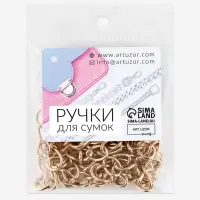 Цепочка для сумки, с карабинами, железная, 9&times;14 мм, 120 см, цвет золотой