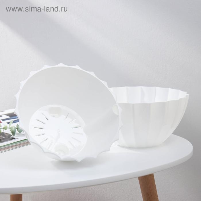 Кашпо для цветов с автополивом «Ракушка», 3,4 л, цвет белый Кашпо для цветов с автополивом «Ракушка», 3,4 л, цвет белый