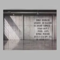 Открытка &laquo;С Днём рождения!&raquo;, тиснение, машина, 12&times;18 см