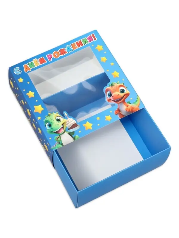 Коробка подарочная складная с пластиковым окном, упаковка, «Милые динозаврики», 14 х 14 х 8 см Коробка подарочная складная с пластиковым окном, упаковка, «Милые динозаврики», 14 х 14 х 8 см