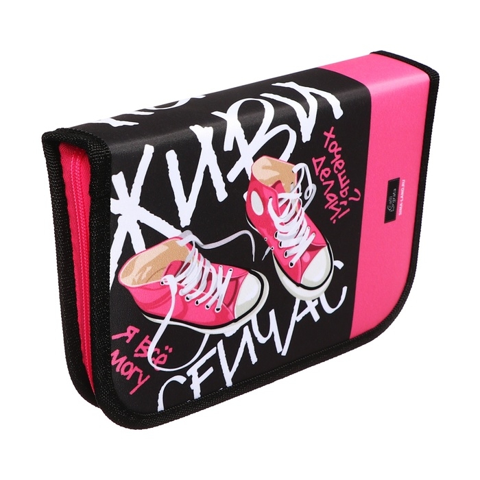 Пенал 3 секции, вкладка внутри, 140 х 210 х 40 мм, тканевый, Calligrata TOP Block  Пенал 3 секции, вкладка внутри, 140 х 210 х 40 мм, тканевый, Calligrata TOP Block "Кеды"