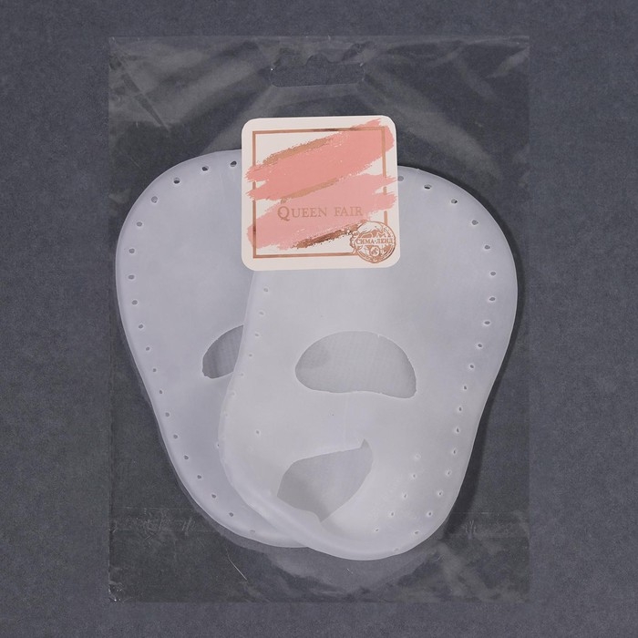 Носочки для педикюра, силиконовые, с перфорацией, с лямкой, 15 × 9 см, размер S, цвет белый Носочки для педикюра, силиконовые, с перфорацией, с лямкой, 15 × 9 см, размер S, цвет белый