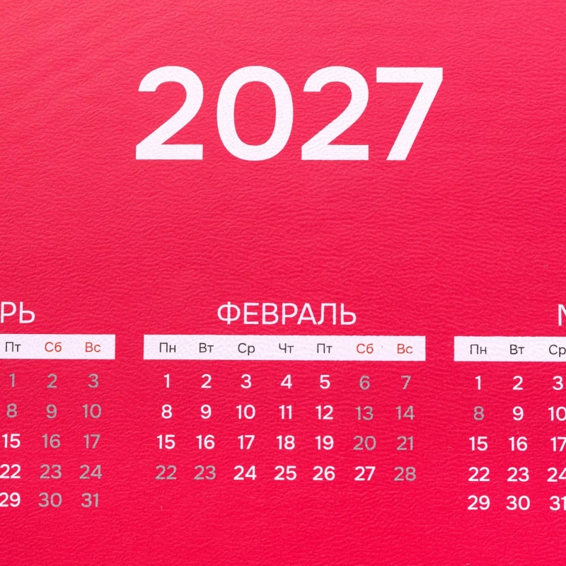 Коврик на стол Attache 59x38см с прозрачным листом календарь на текущий год