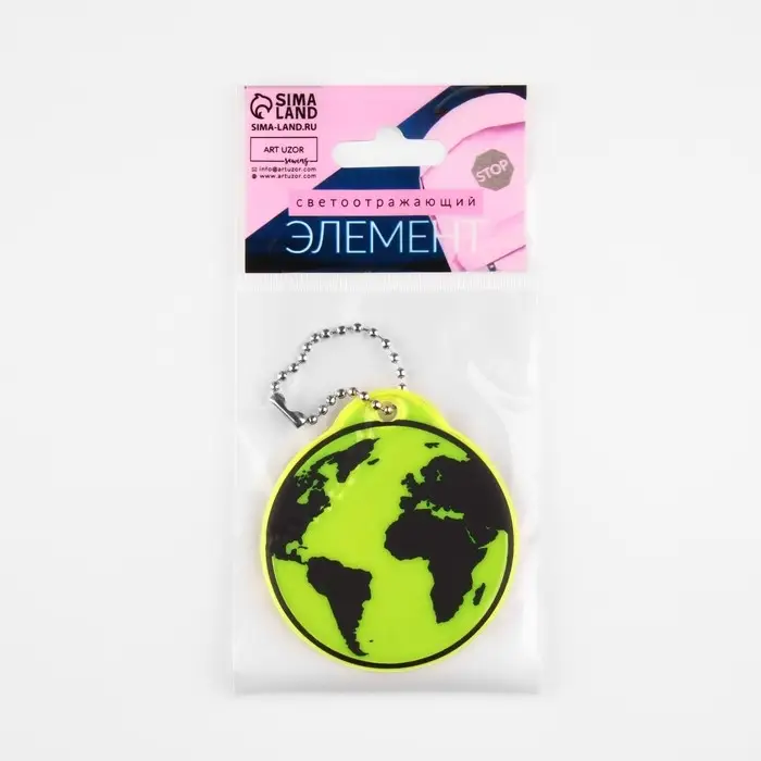 Светоотражающий элемент &laquo;Земля&raquo;, двусторонний, 6 &times; 5,5 см, цвет МИКС