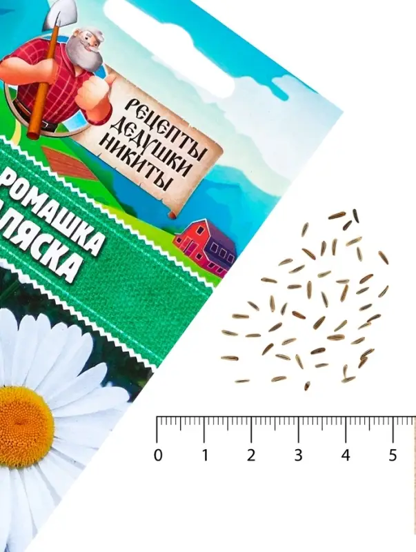 Семена цветов Ромашки  Семена цветов Ромашки "Аляска", 0,3 г