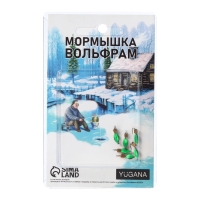 Мормышка Нимфа, зелёное брюшко + куб золото, вес 0.5 г