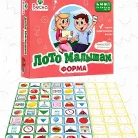 Лото малышам &laquo;Форма&raquo;