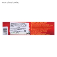 Пастель сухая в карандаше Koh-I-Noor 8820/170 GIOCONDA Soft, красный pyrrole
