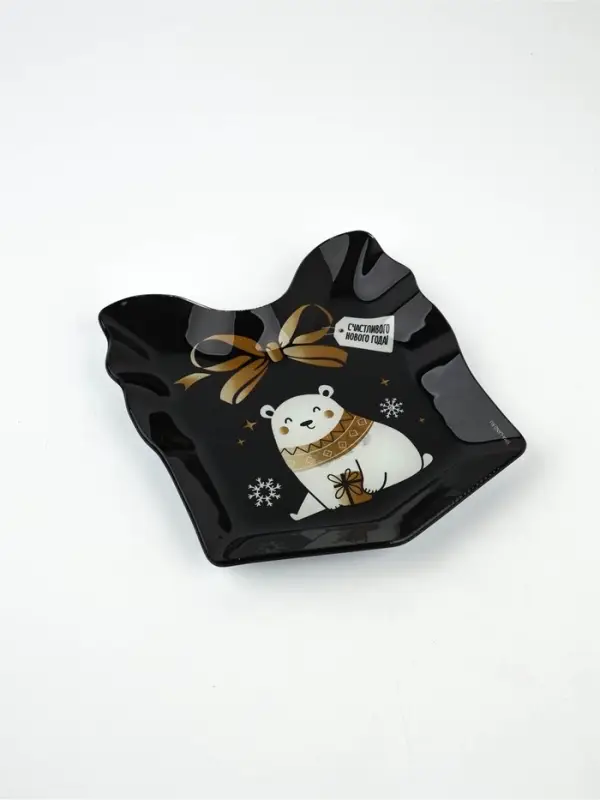 Тарелка плоская новогодняя &laquo;Счастливого Нового года&raquo;, 15&times;17.3 см