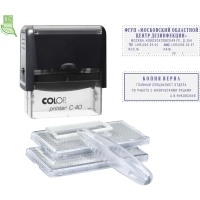 Штамп самонаборный NEW Printer С40-Set-F 6/4стр+рам.23х59мм 2кассы кор.черн