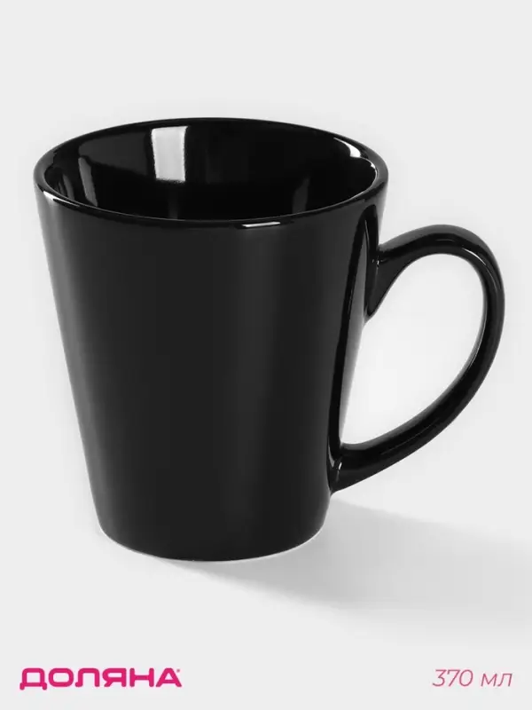 Кружка керамическая Доляна Coffee break, 370 мл, чёрный