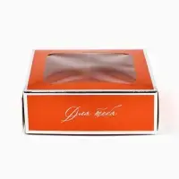 Коробка для конфет &laquo;Для тебя&raquo;, 10.5&times;10.5&times;3.5 см