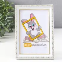 Фоторамка для фото 10&times;15 см Keep memories &laquo;Камея&raquo;, пластик, белый, (пластиковый экран)